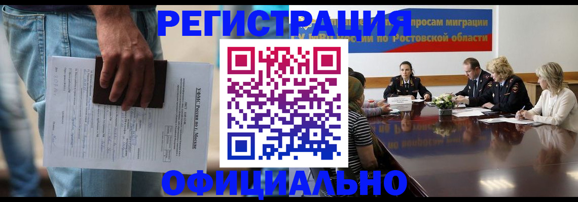 форма 3 в Обояни